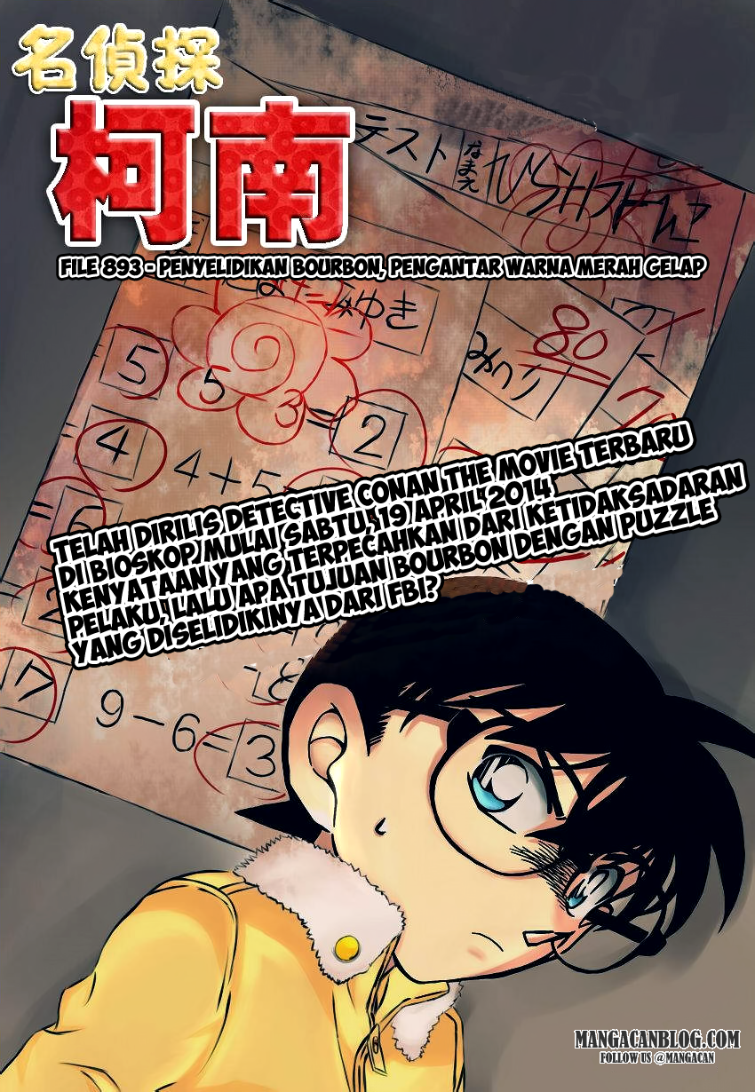Read Detective Conan (ID) Manga Online