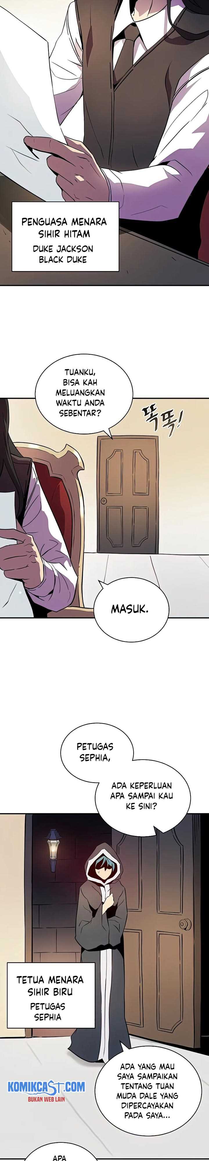 Read Dukedom’s Legendary Prodigy ID Manga Online