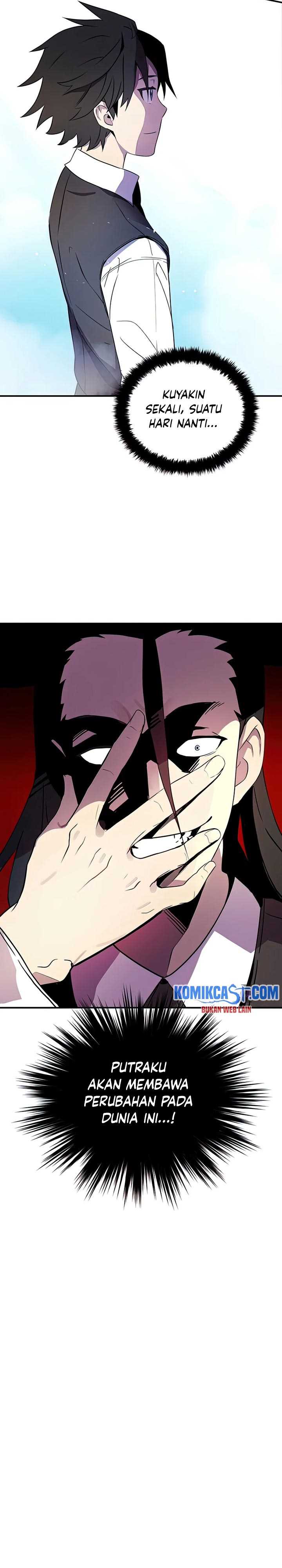 Read Dukedom’s Legendary Prodigy ID Manga Online