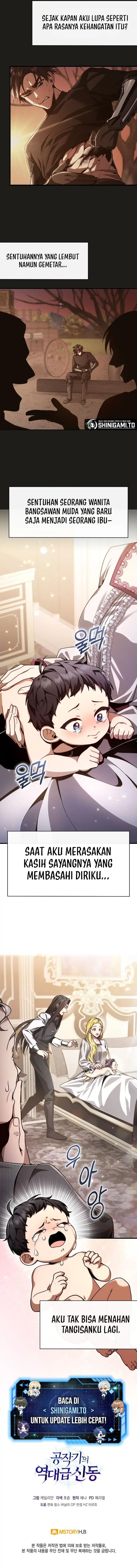 Read Dukedom’s Legendary Prodigy ID Manga Online