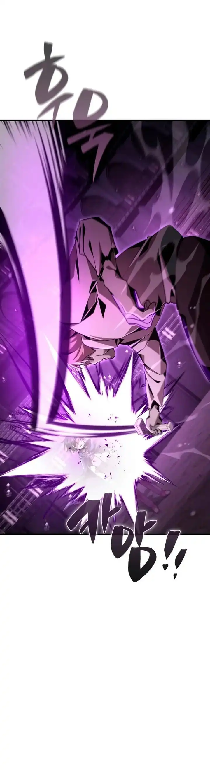 Read Dukedom’s Legendary Prodigy ID Manga Online