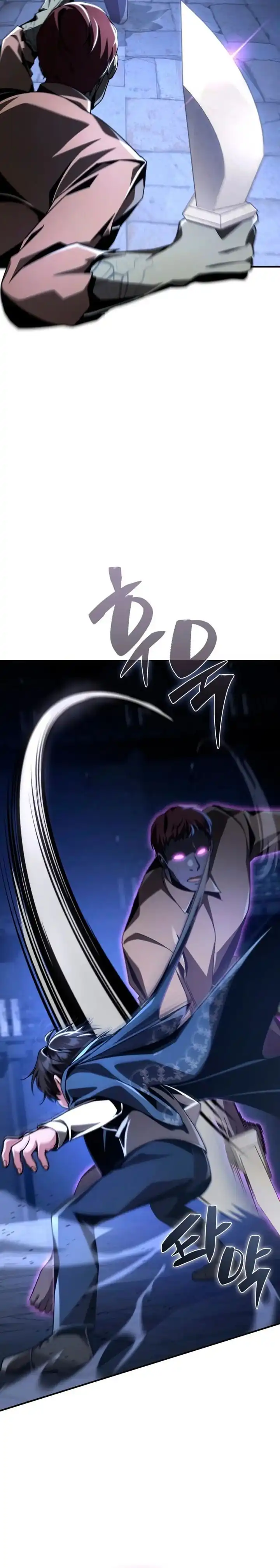 Read Dukedom’s Legendary Prodigy ID Manga Online