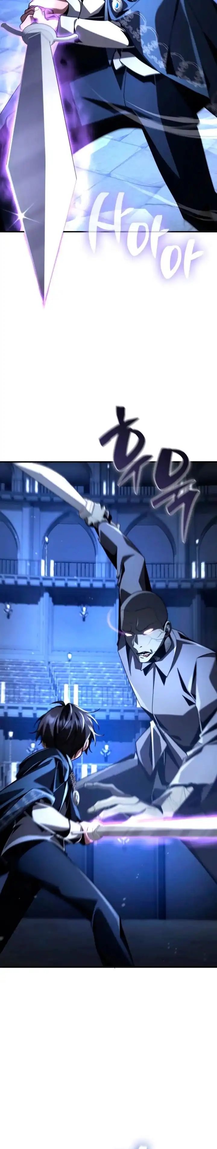 Read Dukedom’s Legendary Prodigy ID Manga Online