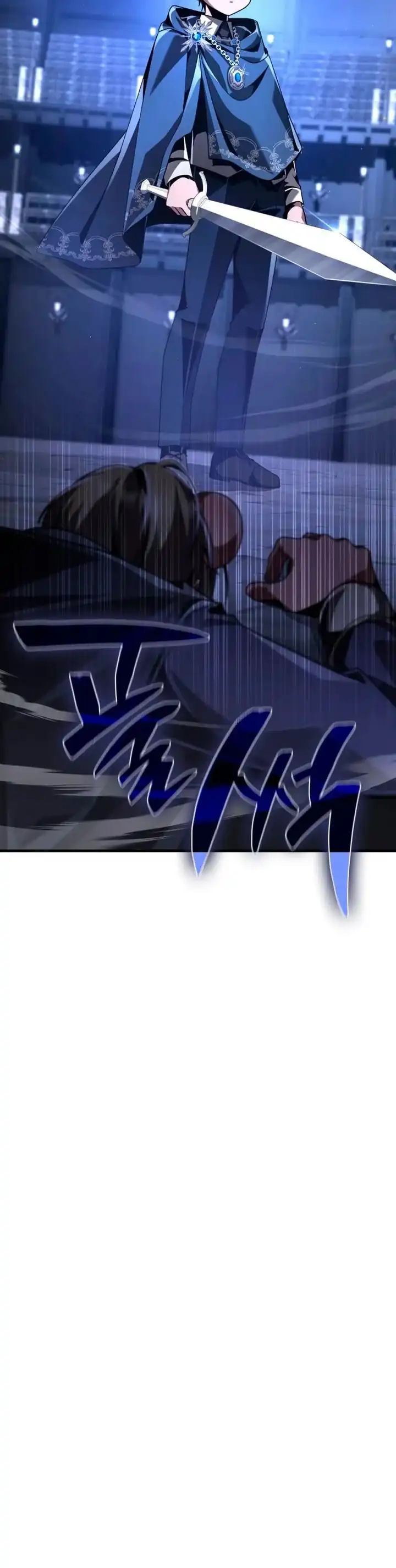 Read Dukedom’s Legendary Prodigy ID Manga Online