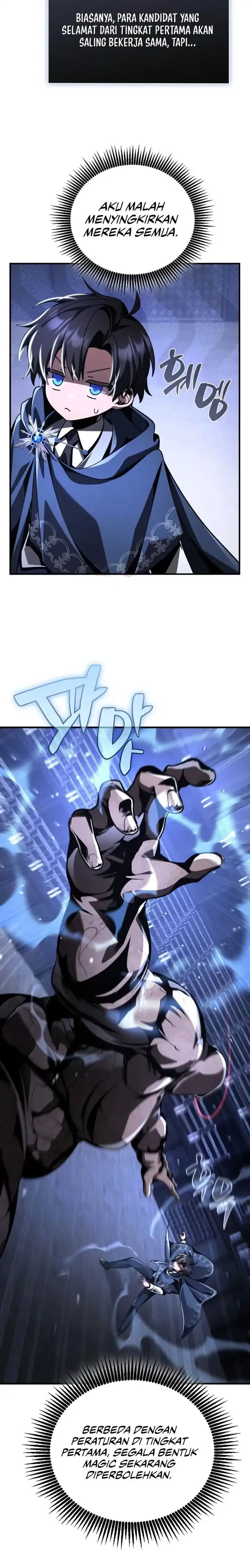 Read Dukedom’s Legendary Prodigy ID Manga Online