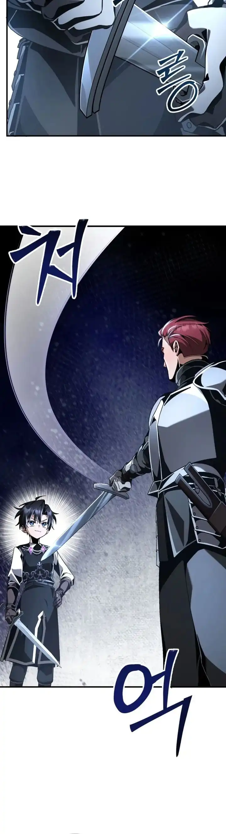 Read Dukedom’s Legendary Prodigy ID Manga Online
