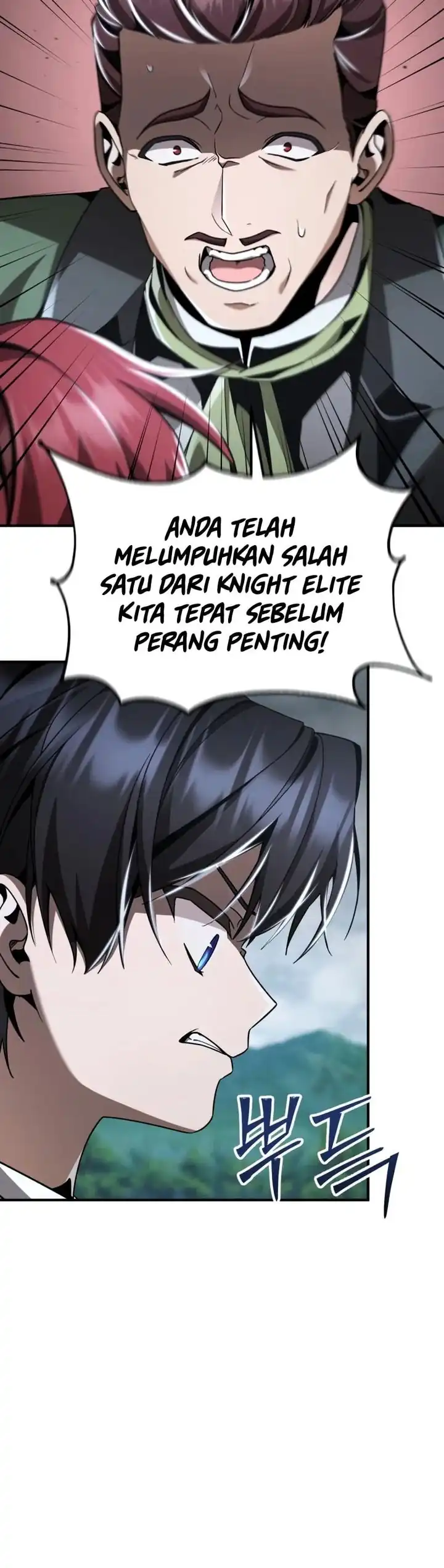 Read Dukedom’s Legendary Prodigy ID Manga Online