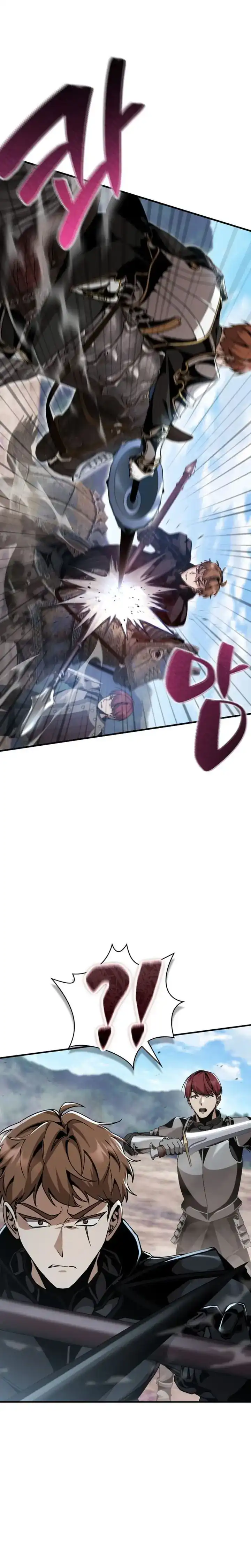 Read Dukedom’s Legendary Prodigy ID Manga Online