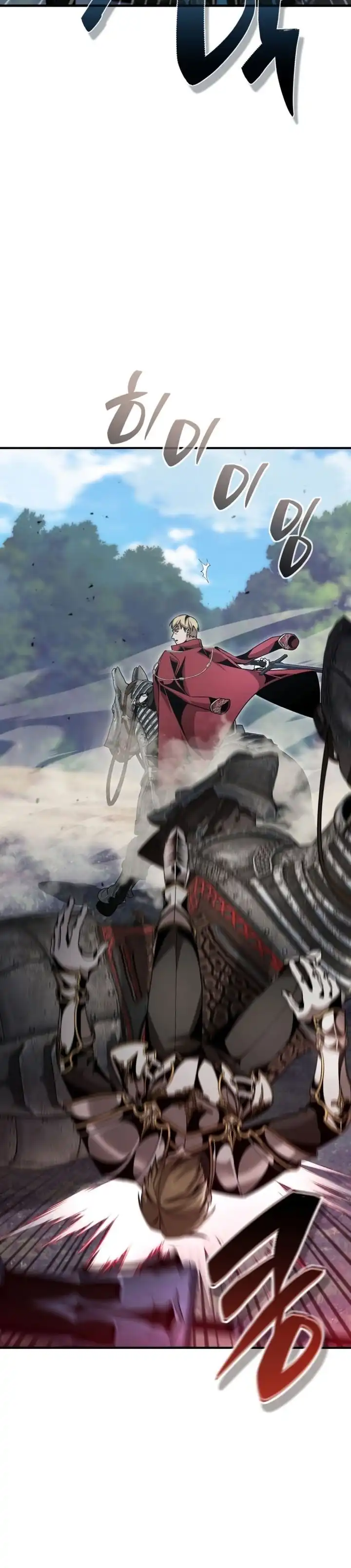 Read Dukedom’s Legendary Prodigy ID Manga Online