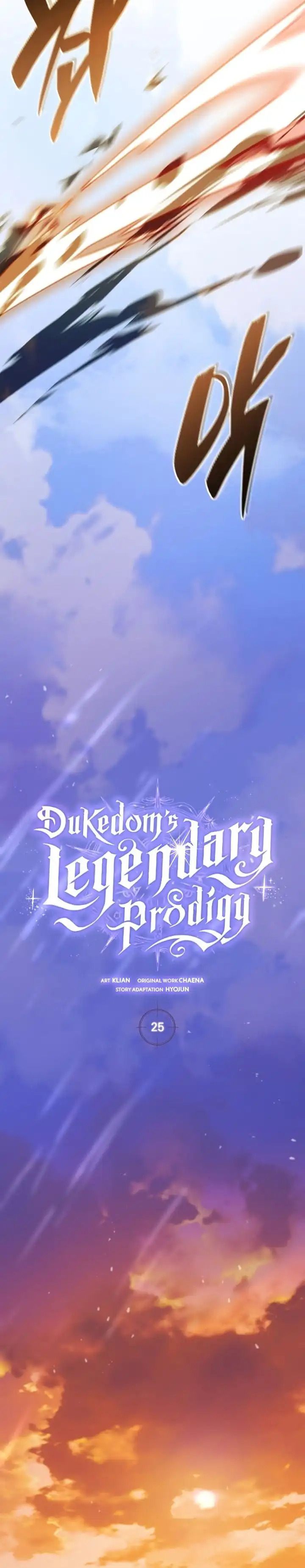 Read Dukedom’s Legendary Prodigy ID Manga Online