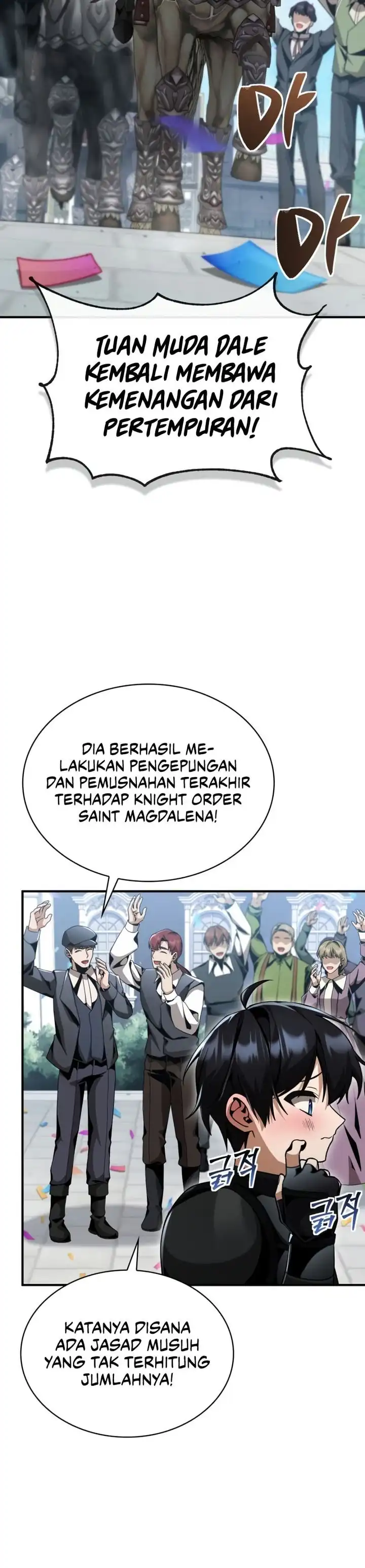Read Dukedom’s Legendary Prodigy ID Manga Online