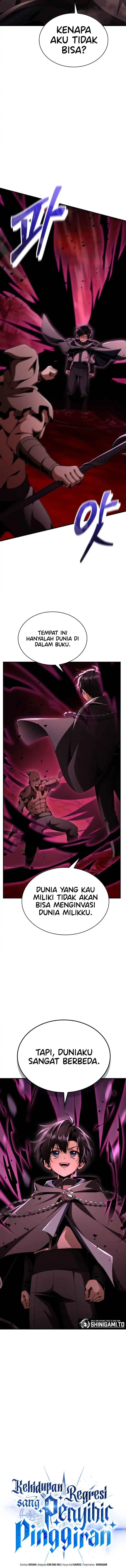 Read Dukedom’s Legendary Prodigy ID Manga Online