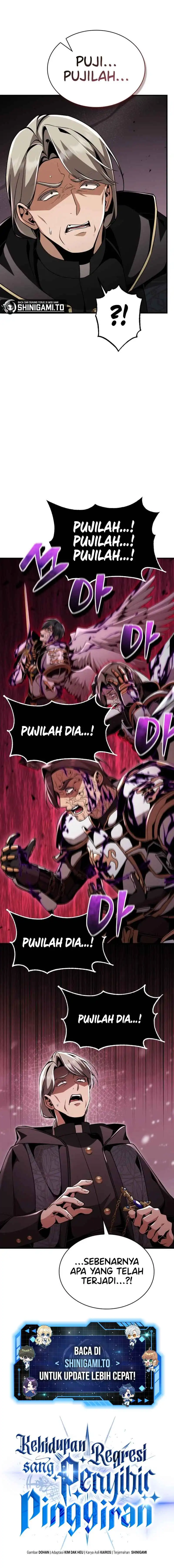 Read Dukedom’s Legendary Prodigy ID Manga Online