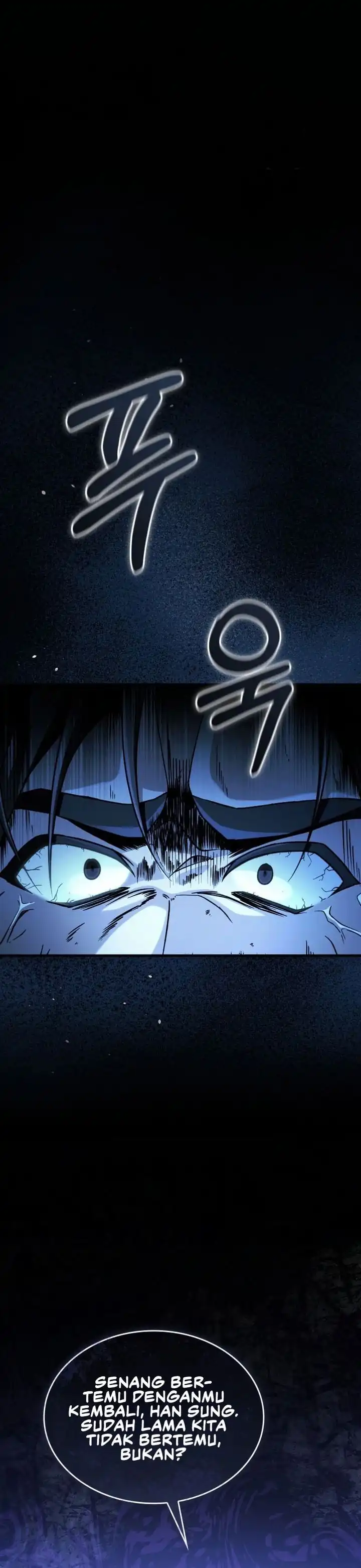 Read Dukedom’s Legendary Prodigy ID Manga Online