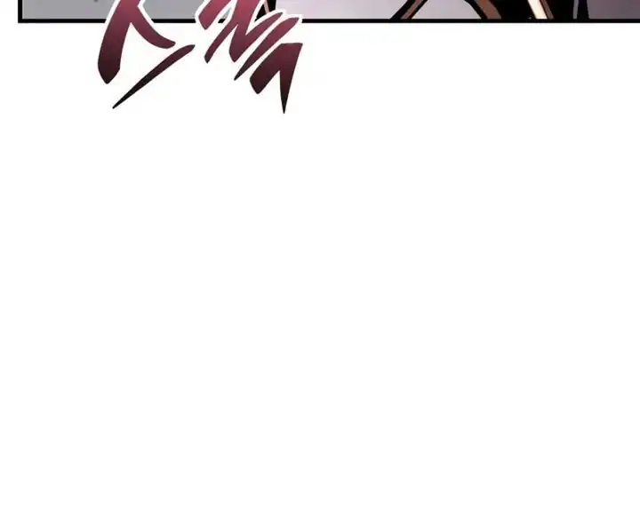 Read Dukedom’s Legendary Prodigy ID Manga Online