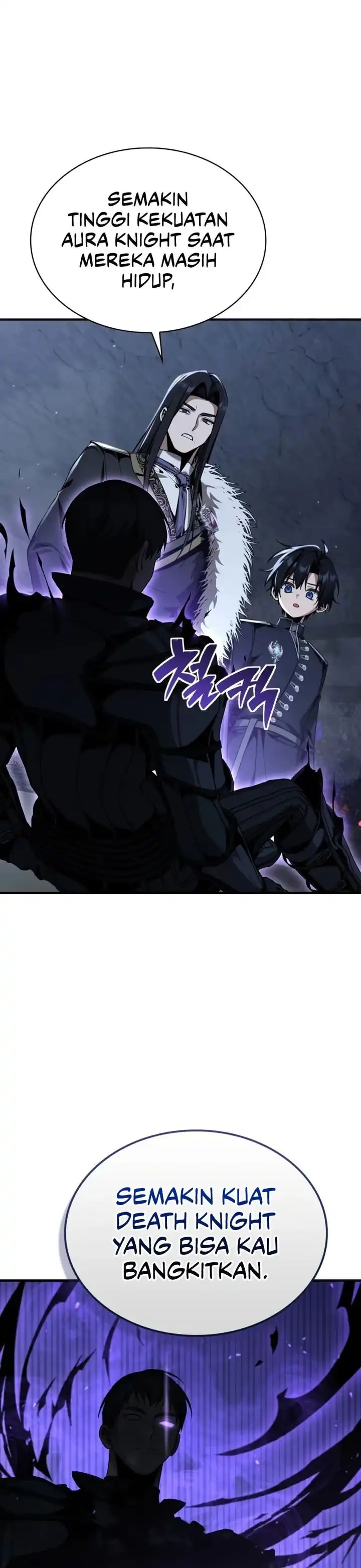 Read Dukedom’s Legendary Prodigy ID Manga Online