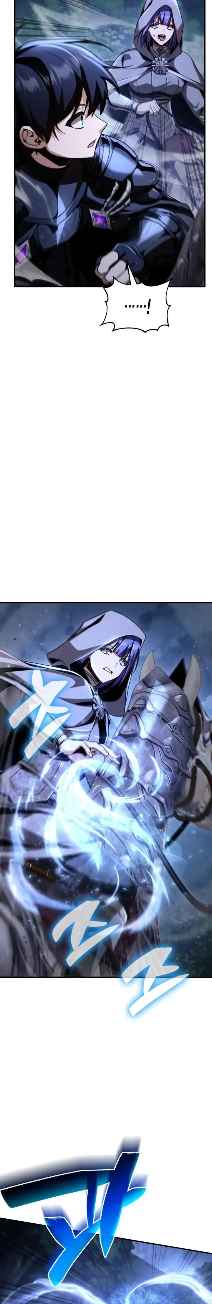 Read Dukedom’s Legendary Prodigy ID Manga Online