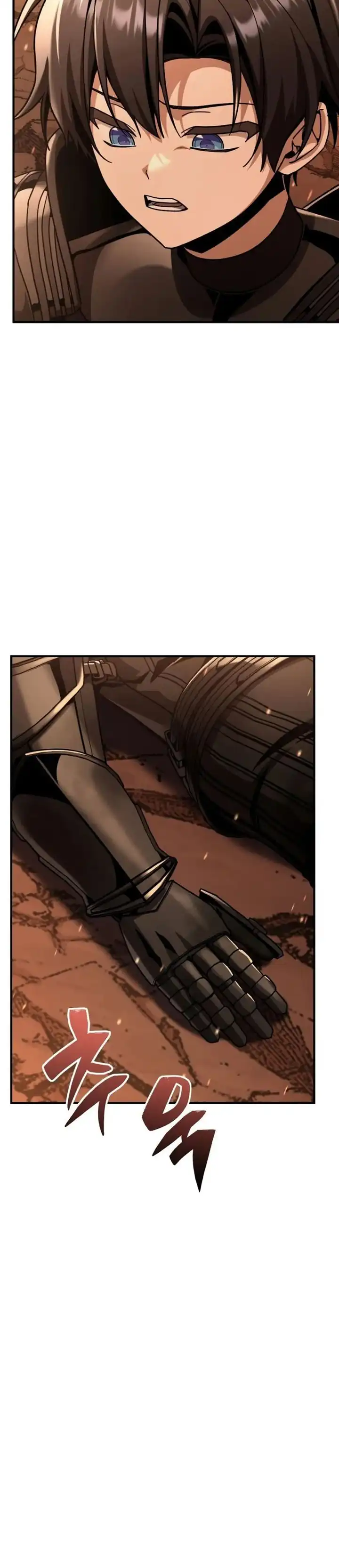 Read Dukedom’s Legendary Prodigy ID Manga Online