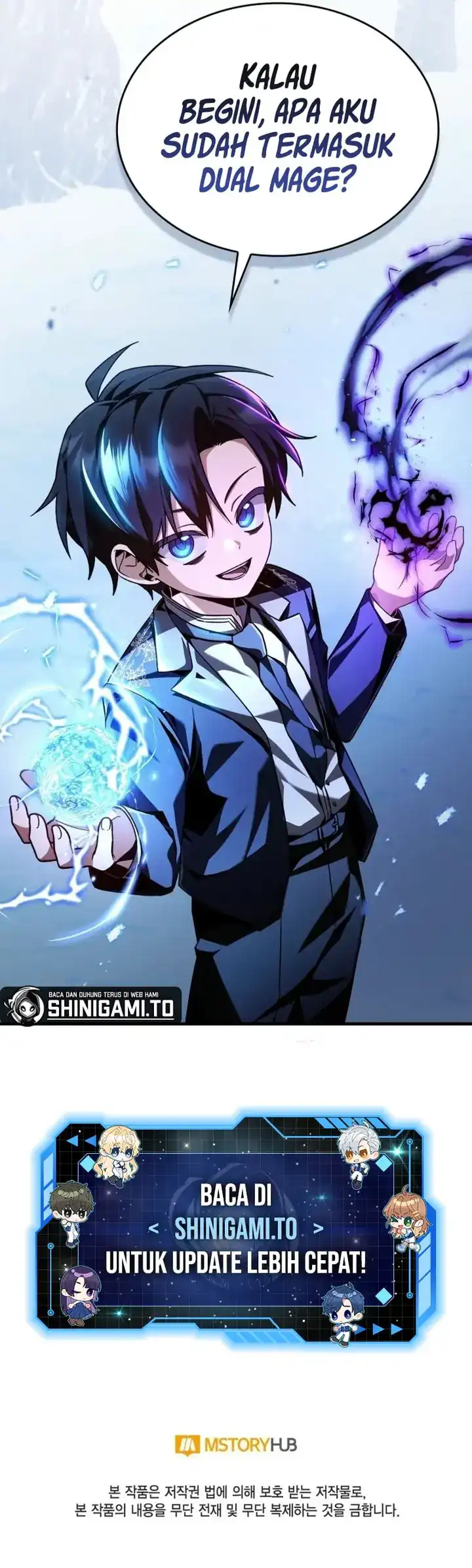 Read Dukedom’s Legendary Prodigy ID Manga Online