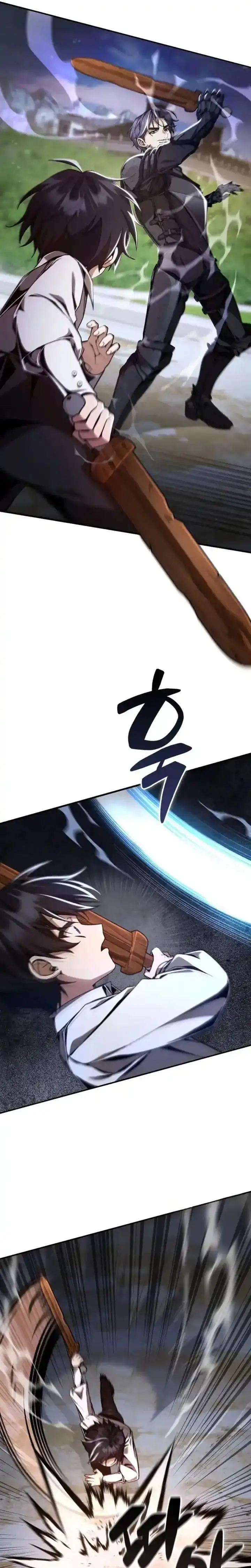 Read Dukedom’s Legendary Prodigy ID Manga Online