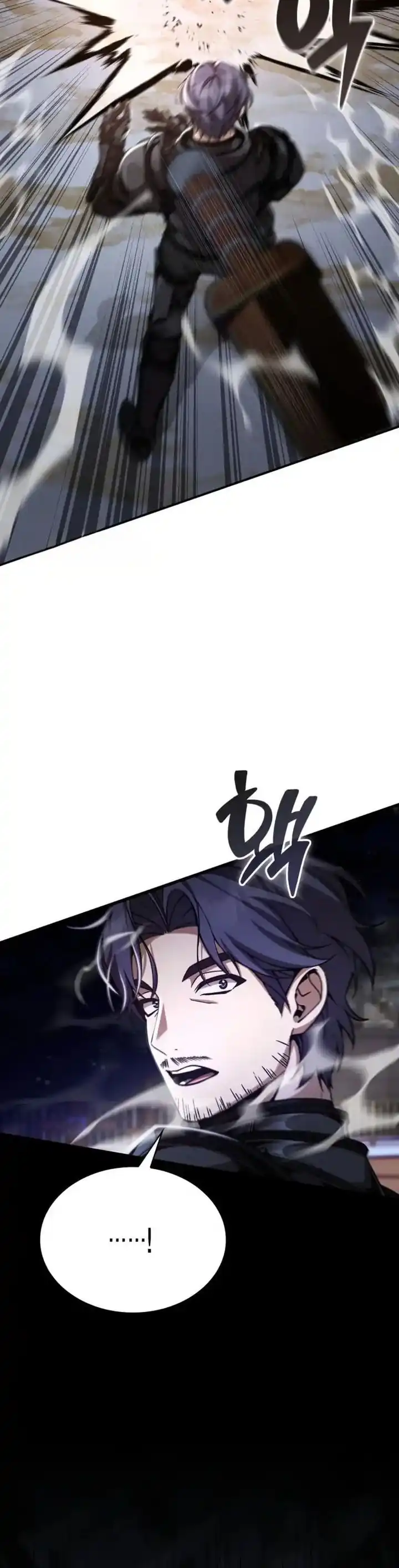 Read Dukedom’s Legendary Prodigy ID Manga Online