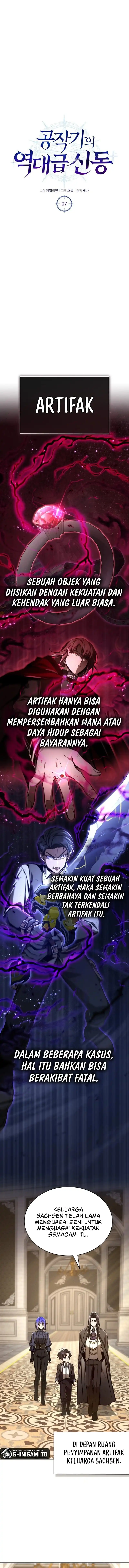 Read Dukedom’s Legendary Prodigy ID Manga Online