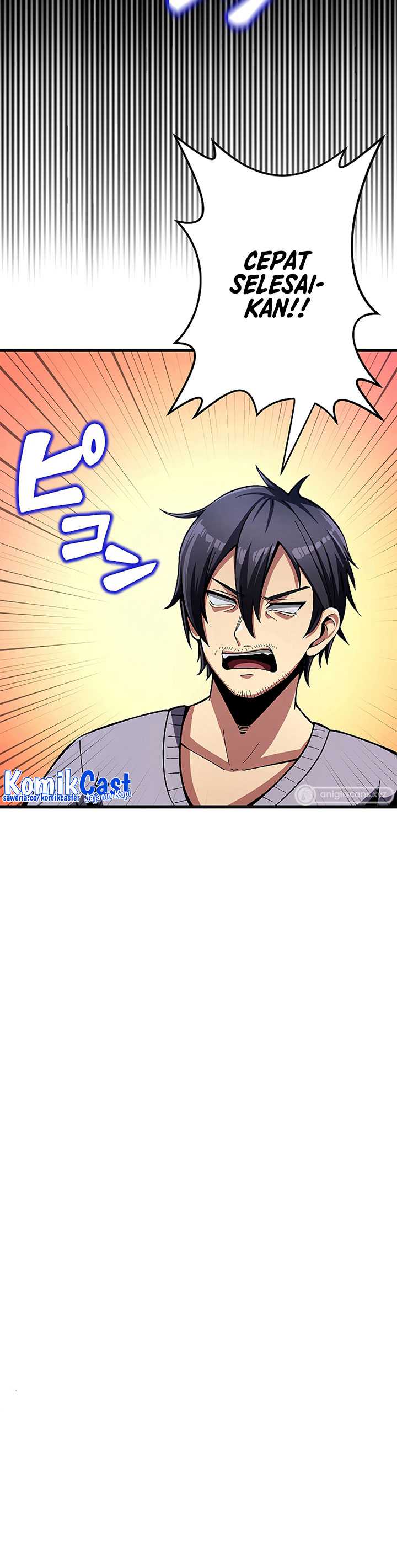 Read Dungeon Defense ID Manga Online