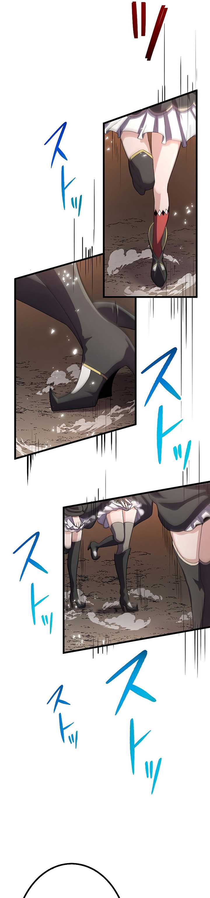 Read Dungeon Defense ID Manga Online