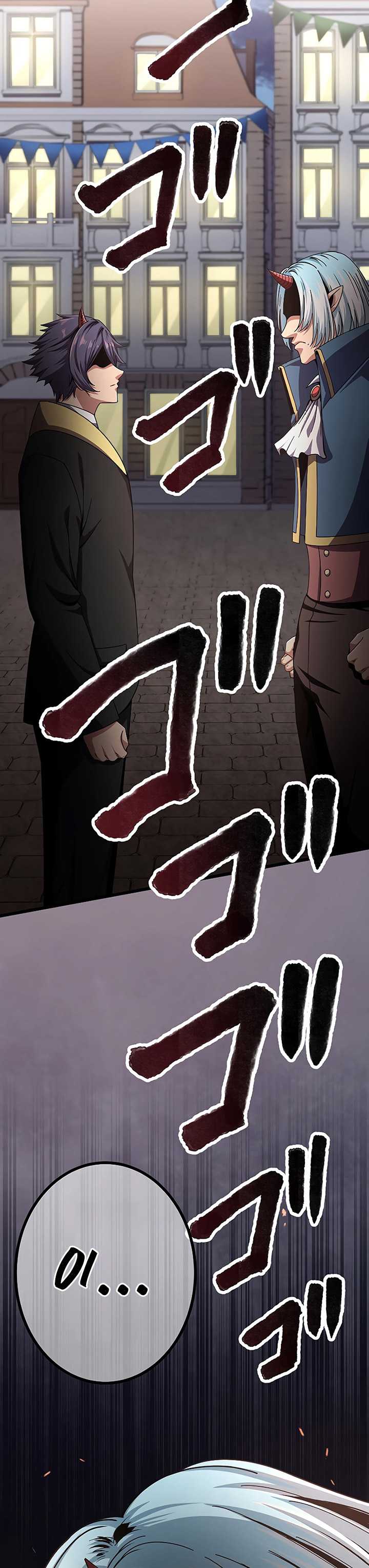 Read Dungeon Defense ID Manga Online