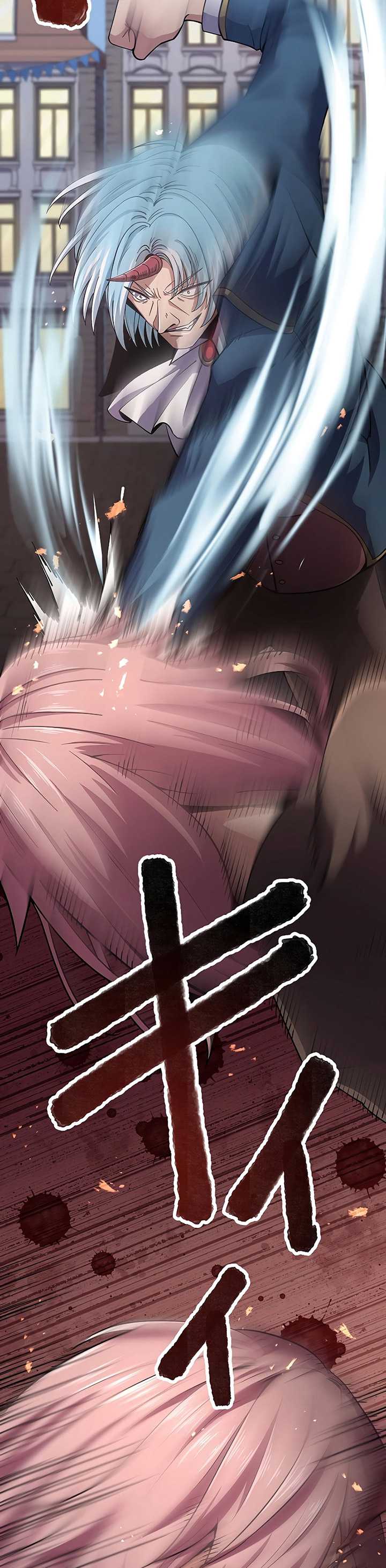 Read Dungeon Defense ID Manga Online
