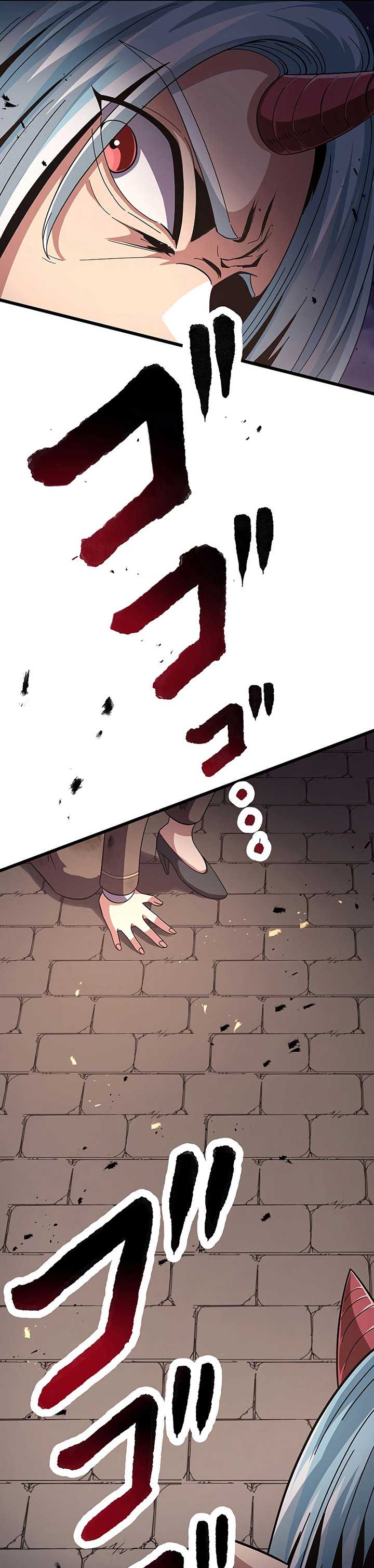 Read Dungeon Defense ID Manga Online