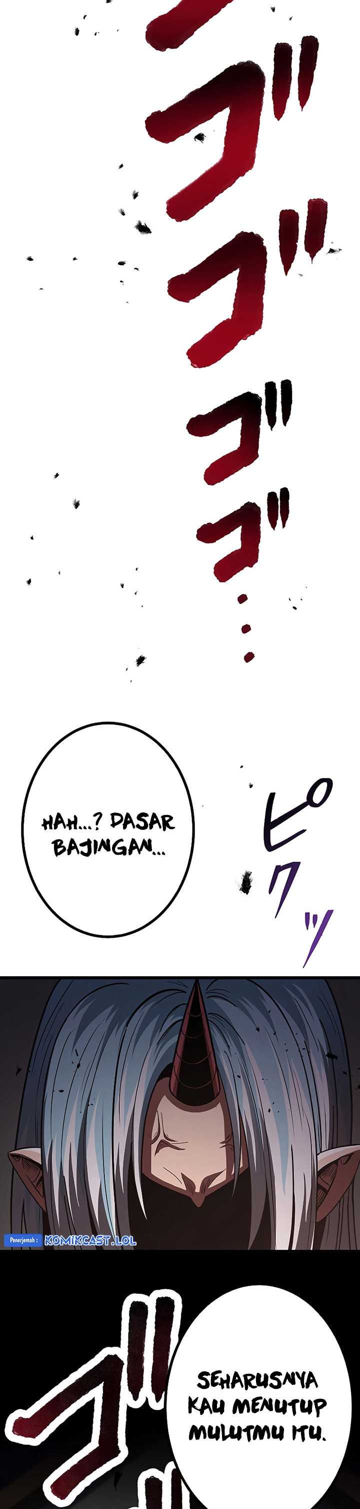 Read Dungeon Defense ID Manga Online