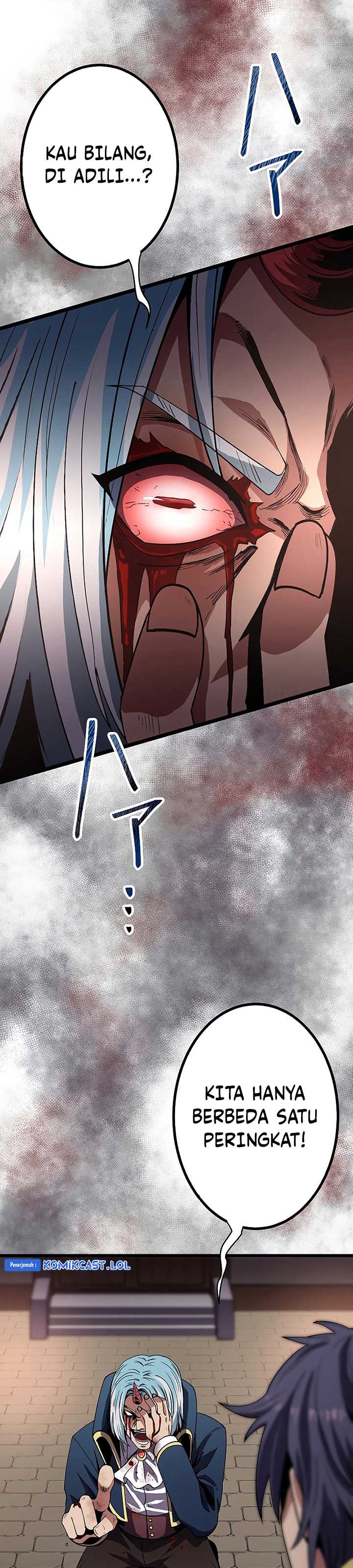 Read Dungeon Defense ID Manga Online