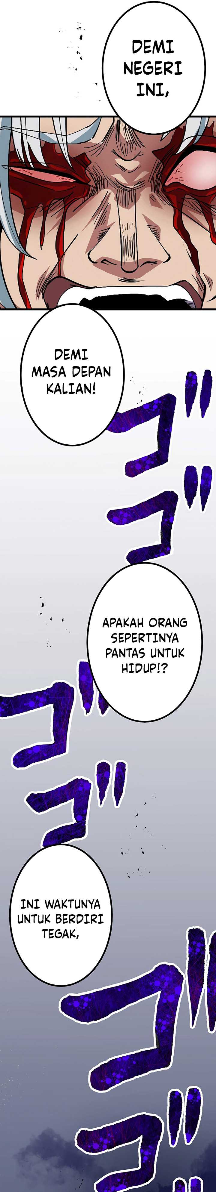 Read Dungeon Defense ID Manga Online