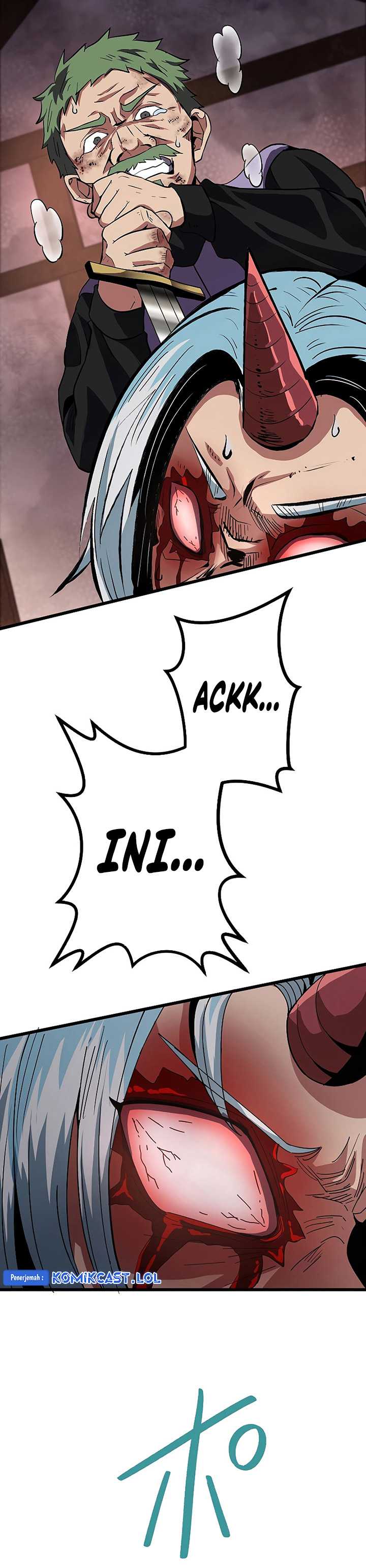 Read Dungeon Defense ID Manga Online