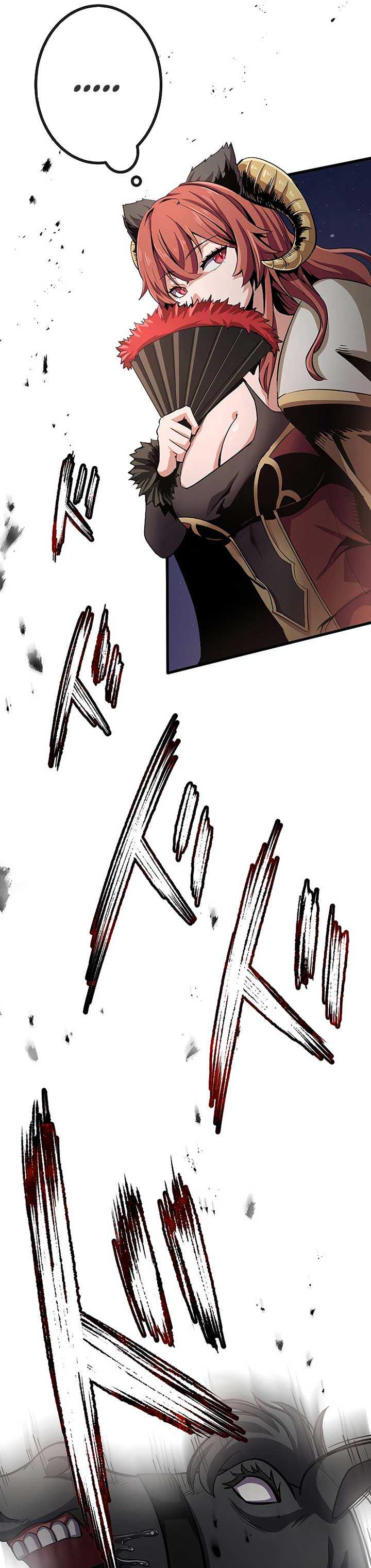 Read Dungeon Defense ID Manga Online