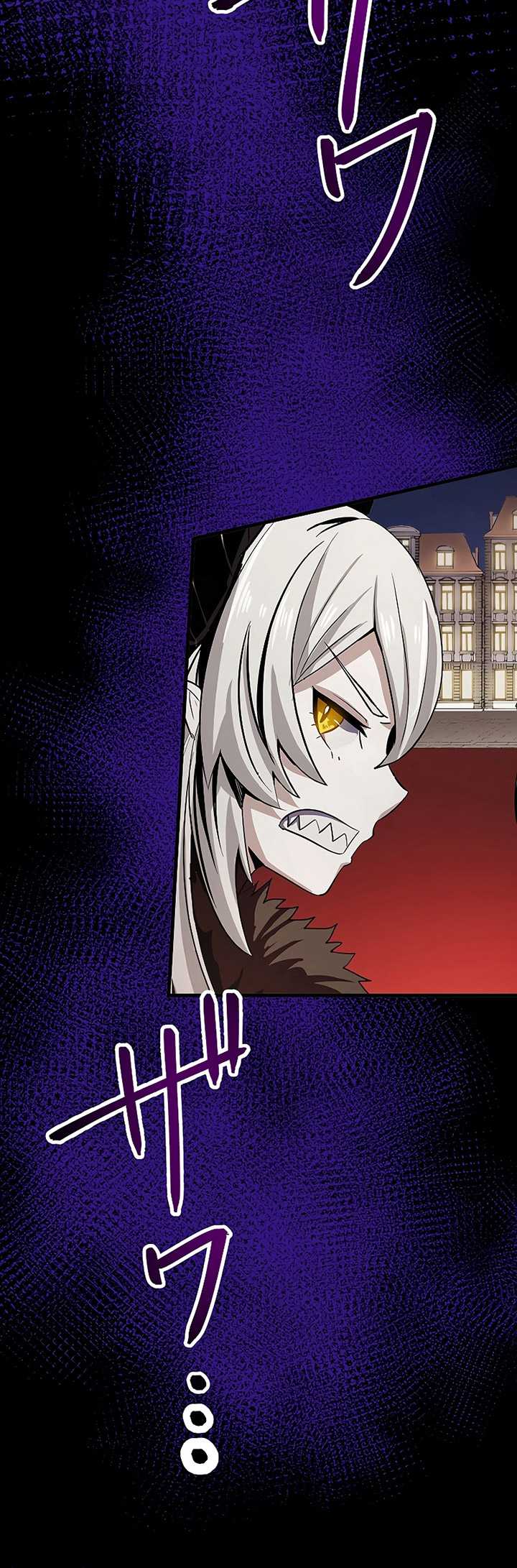 Read Dungeon Defense ID Manga Online