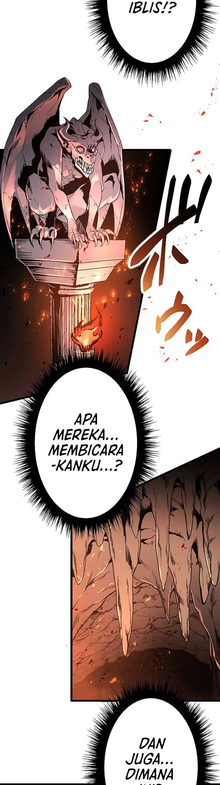 Read Dungeon Defense ID Manga Online