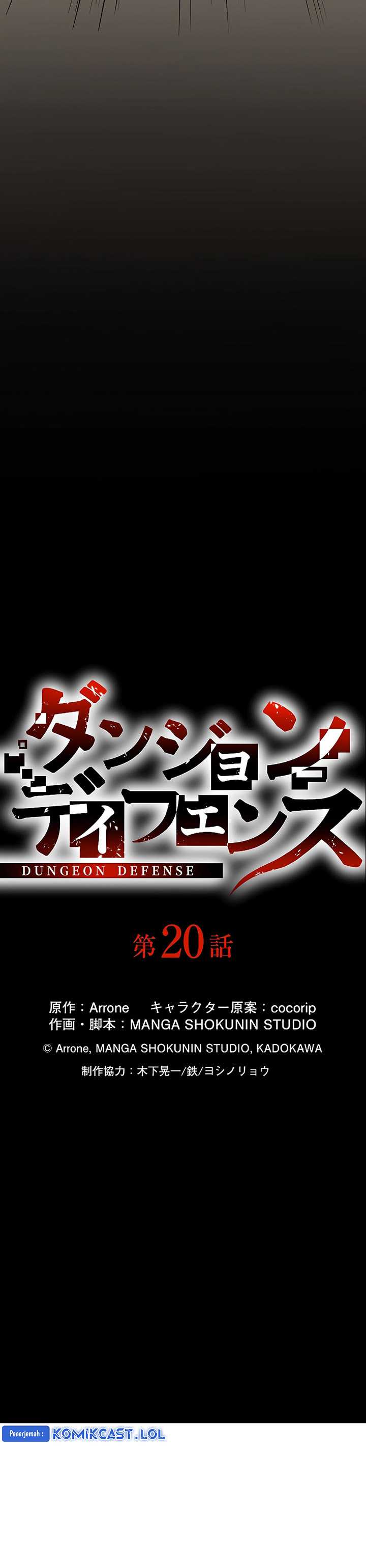 Read Dungeon Defense ID Manga Online