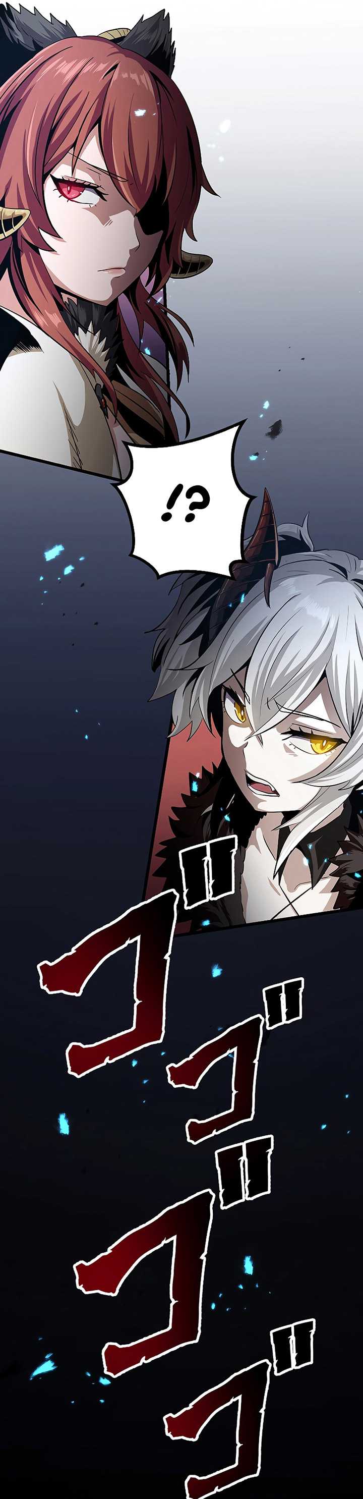 Read Dungeon Defense ID Manga Online