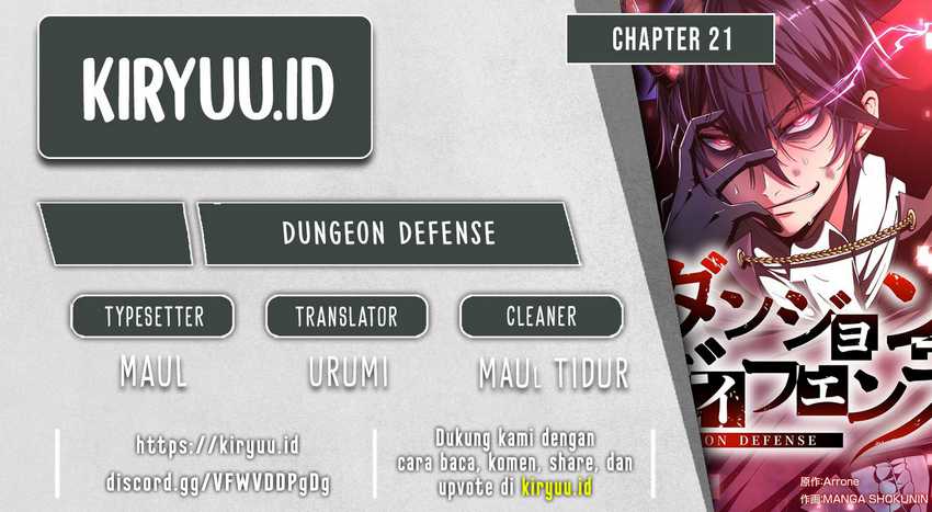 Read Dungeon Defense ID Manga Online