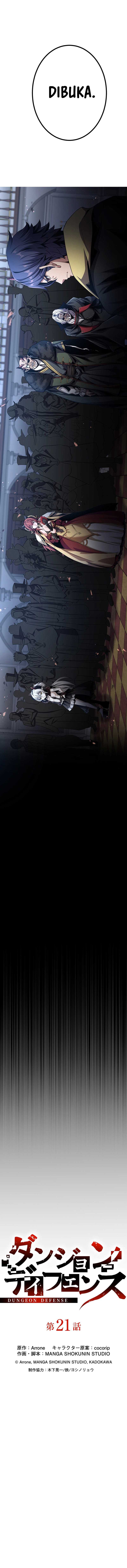 Read Dungeon Defense ID Manga Online