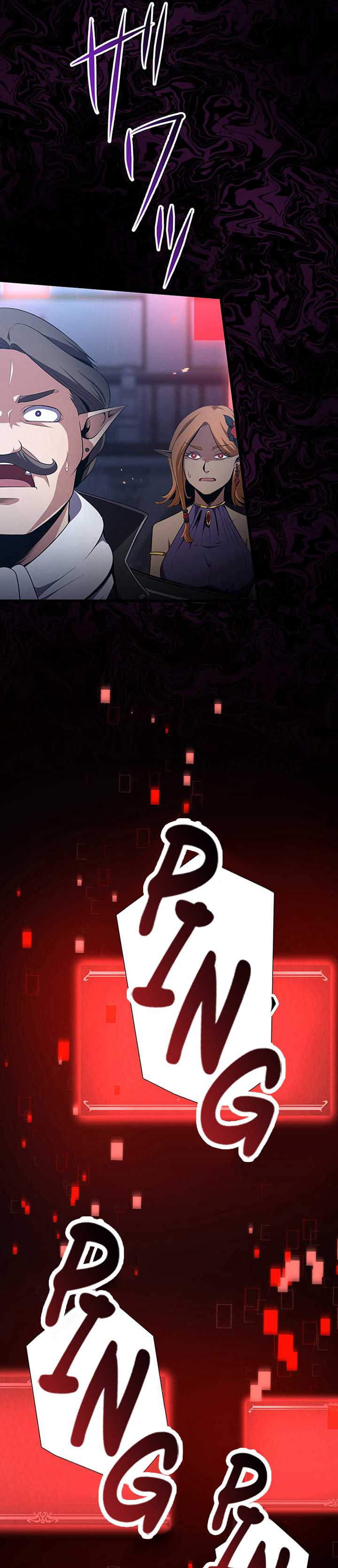Read Dungeon Defense ID Manga Online