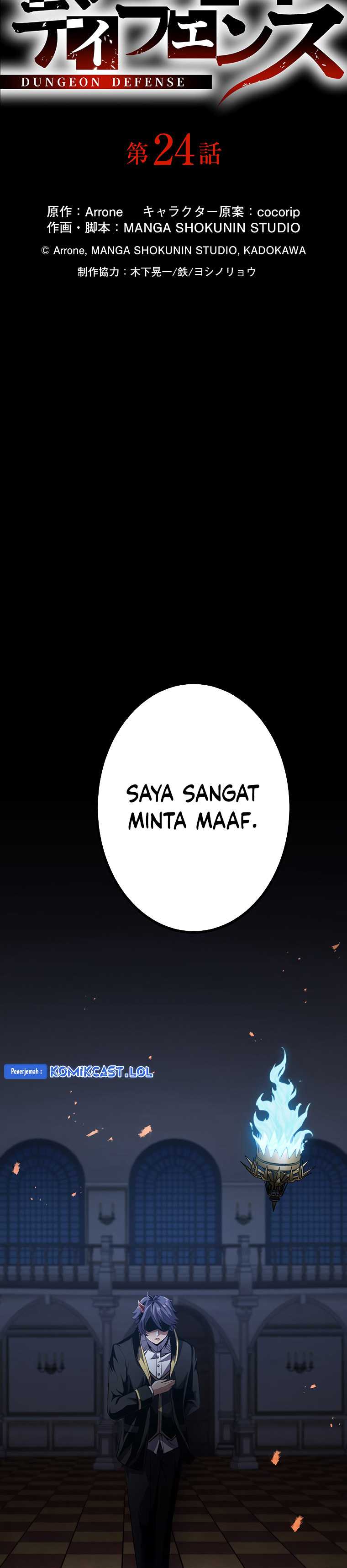 Read Dungeon Defense ID Manga Online
