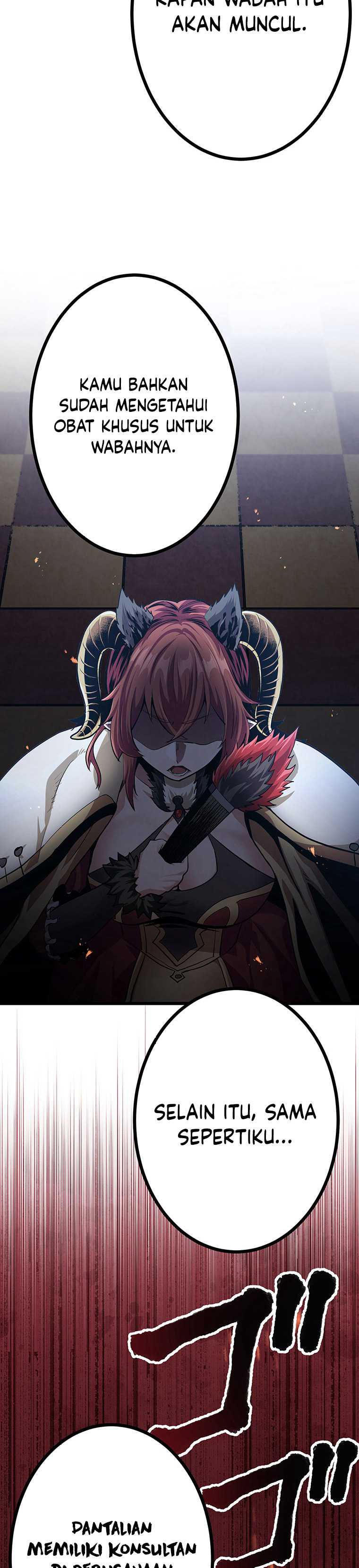 Read Dungeon Defense ID Manga Online