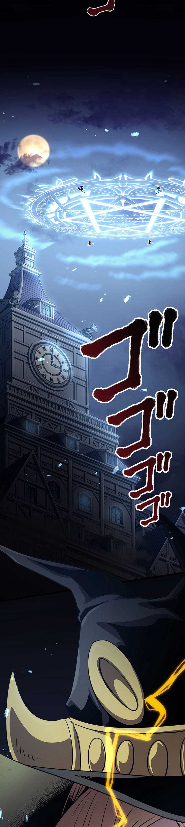 Read Dungeon Defense ID Manga Online