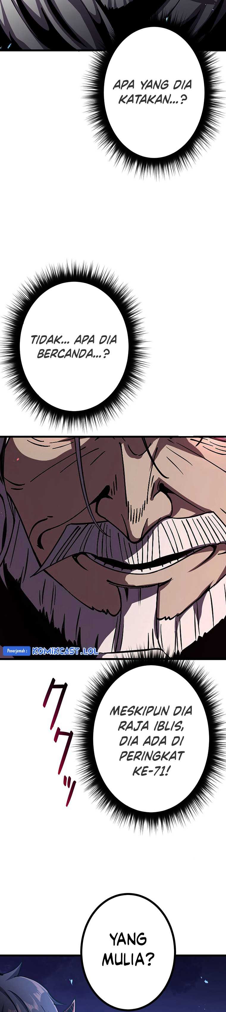 Read Dungeon Defense ID Manga Online
