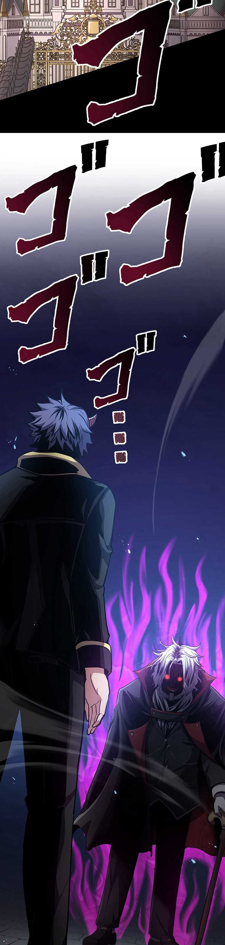 Read Dungeon Defense ID Manga Online