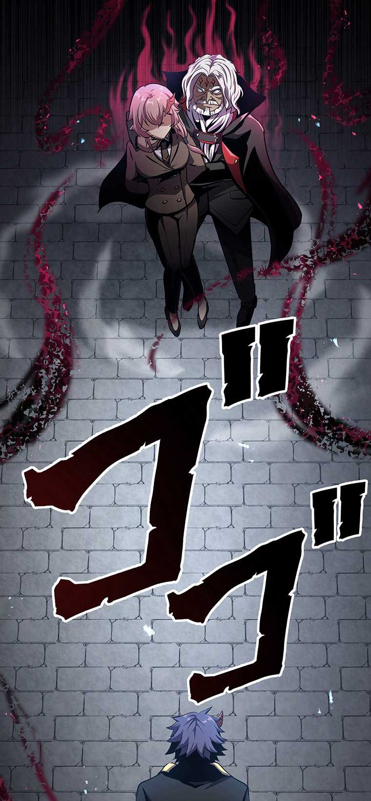 Read Dungeon Defense ID Manga Online