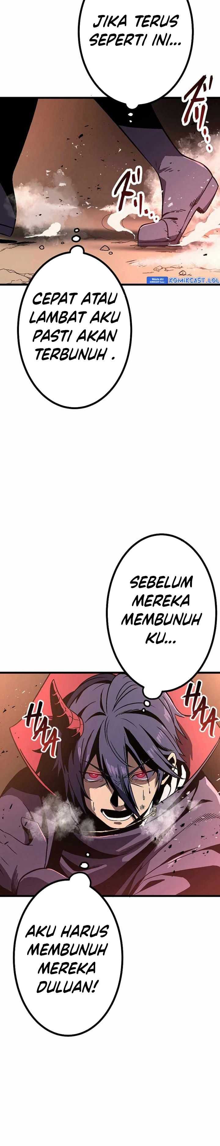 Read Dungeon Defense ID Manga Online